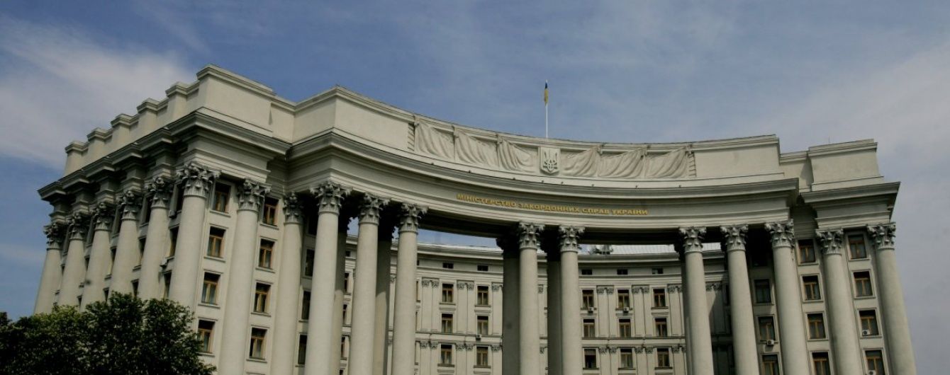 В МИД Украины назвали возможный визит комиссара Совета Европы в Крым попыткой РФ "выменять" возвращение в ПАСЕ