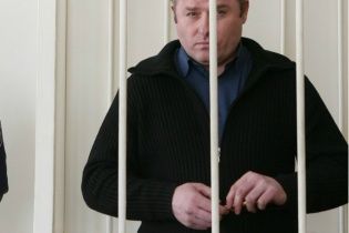 Апеляційний суд визнав законним дострокове зняття судимості з ексдепутата-вбивці Лозінського