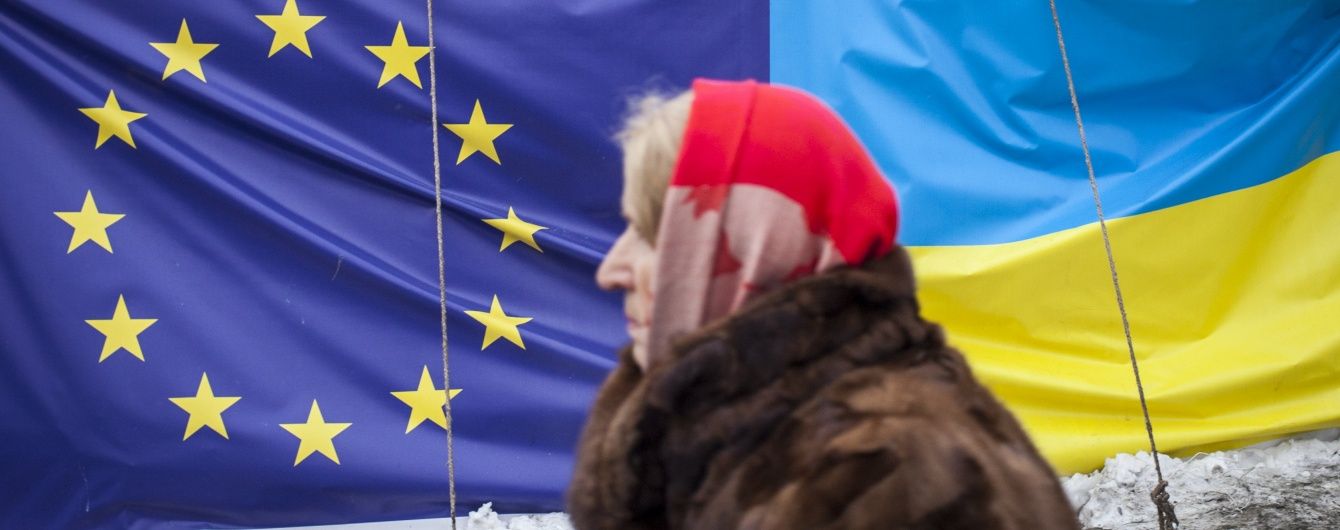 У Євросоюзі підтвердили перенесення саміту Україна-ЄС через референдум у Нідерландах