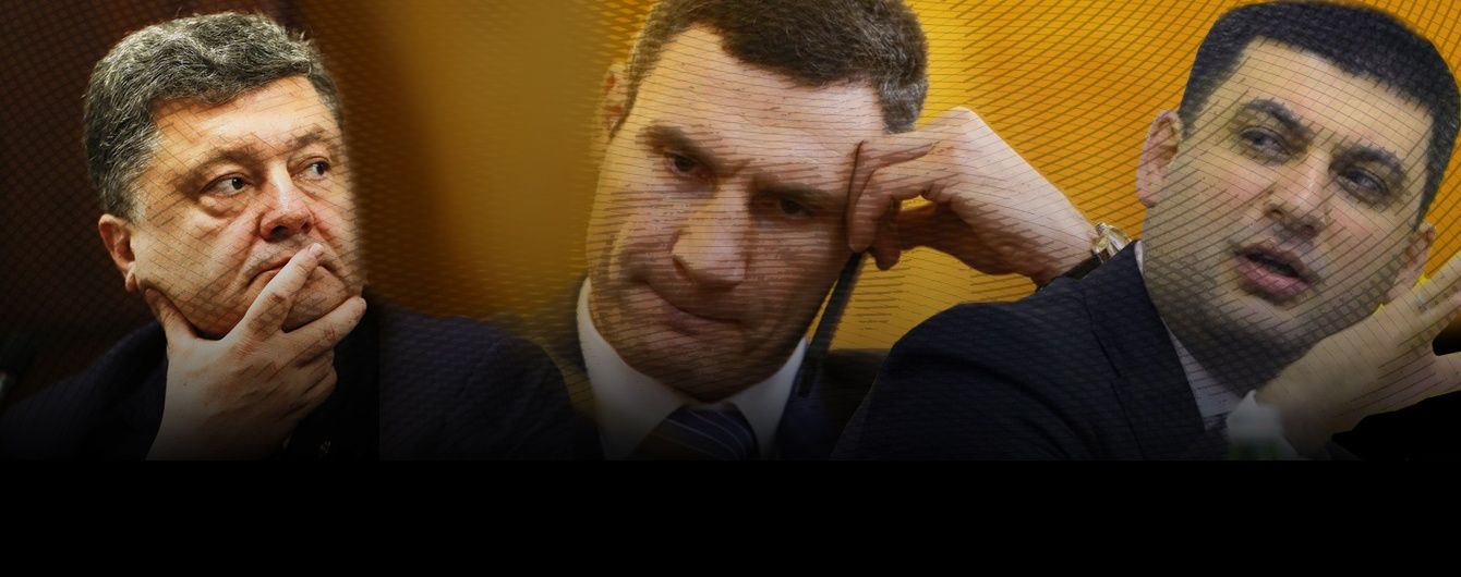 Безсрібники і мільйонери. Найцікавіші факти про доходи можновладців. Тест