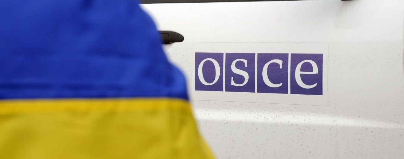 ОБСЄ назвала найгарячіші точки на Донбасі