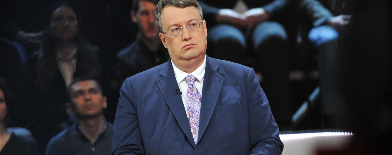Одеські сепаратисти, котрих обміняли на Афанасьєва і Солошенка, були завербовані ФСБ - Геращенко