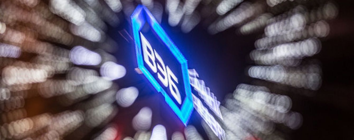 У Росії борги банку "ВЭБ" погасять за рахунок пенсій
