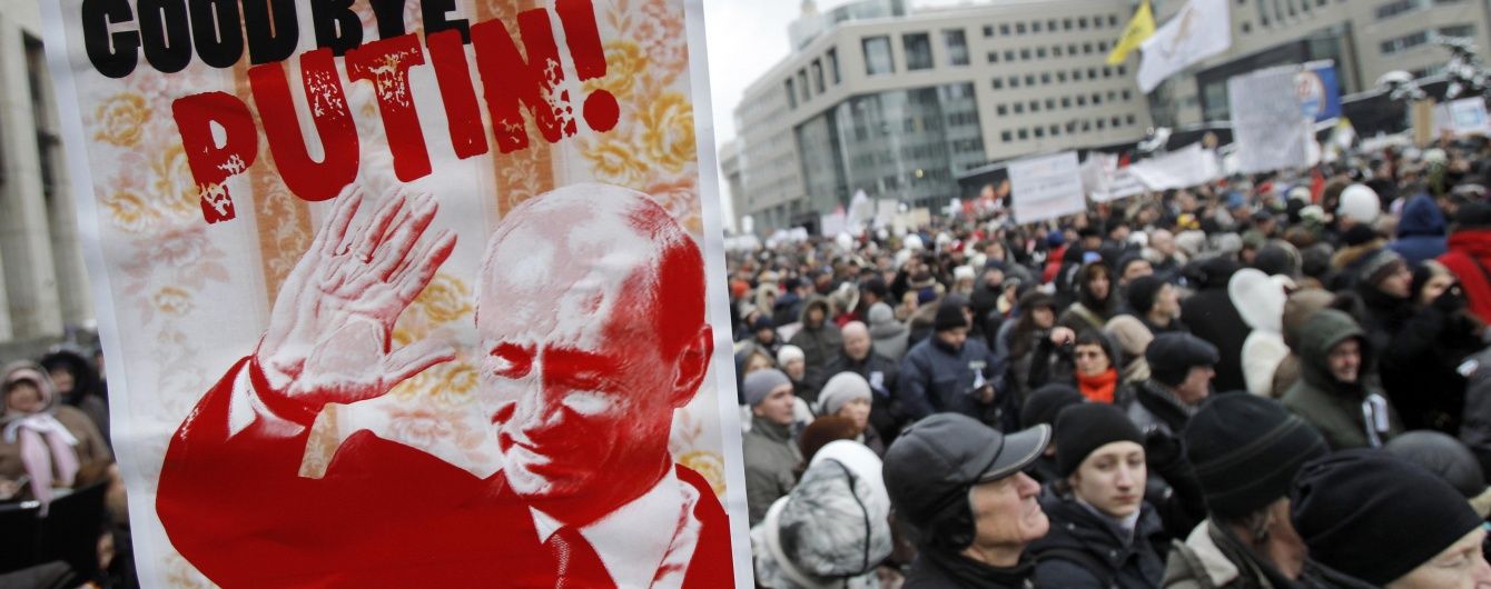 Россия беременна революцией?