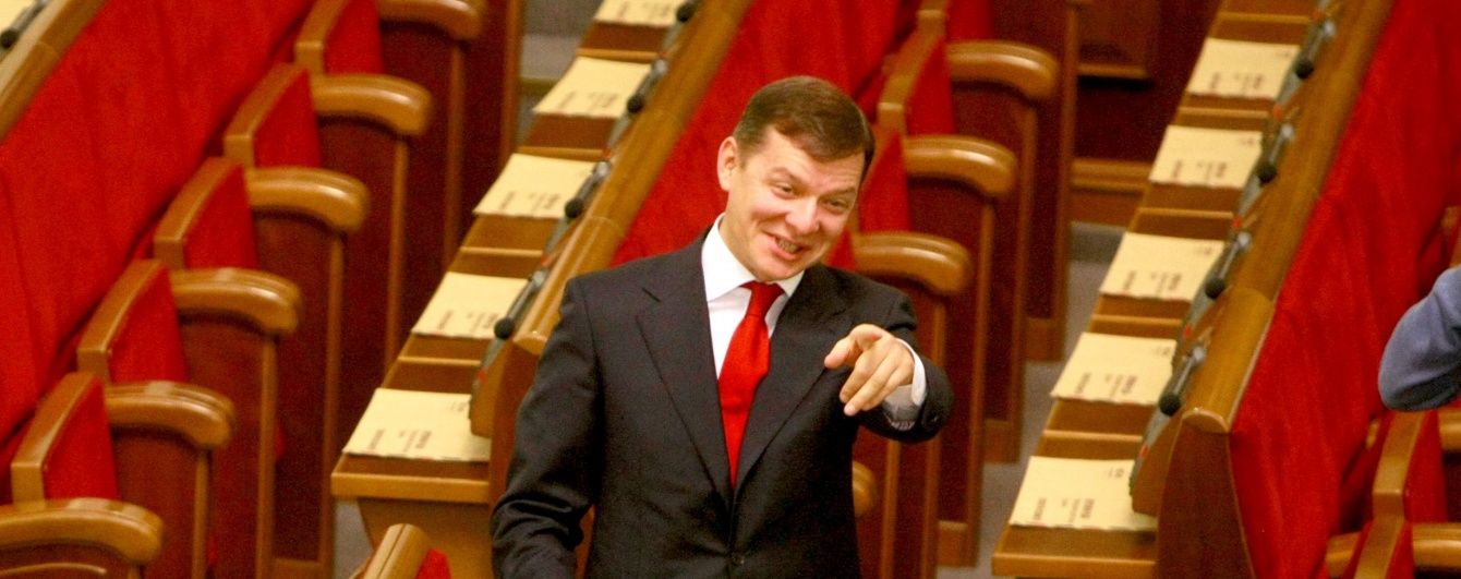 Від корови – до скотиняки. Кращі коуби з Олегом Ляшком