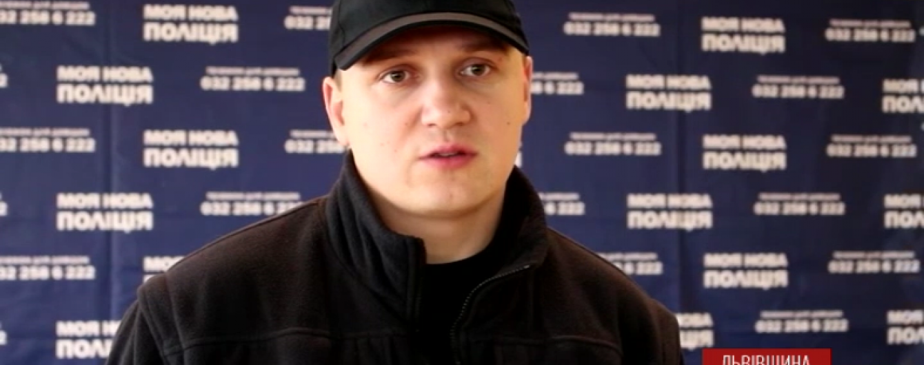 Вагітна жінка загинула під колесами авто на Львівщині