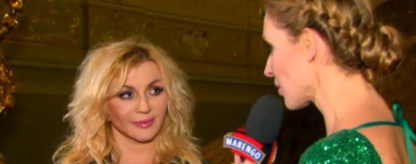 Ірина Білик розповіла про коштовний подарунок від чоловіка