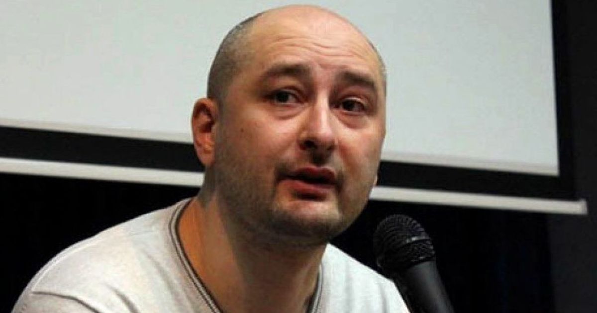 "Ще один голос замовк". У Швеції наголосили на важливості покарання винних у вбивстві Бабченка