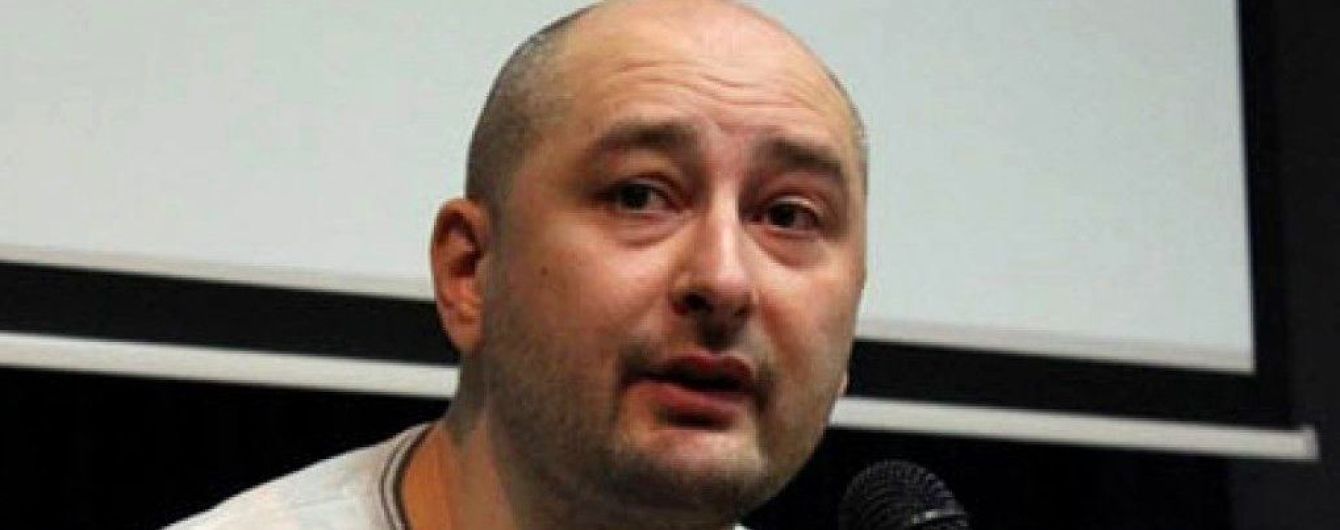 Російський військовий журналіст закликав правоохоронців порушити справу проти Путіна