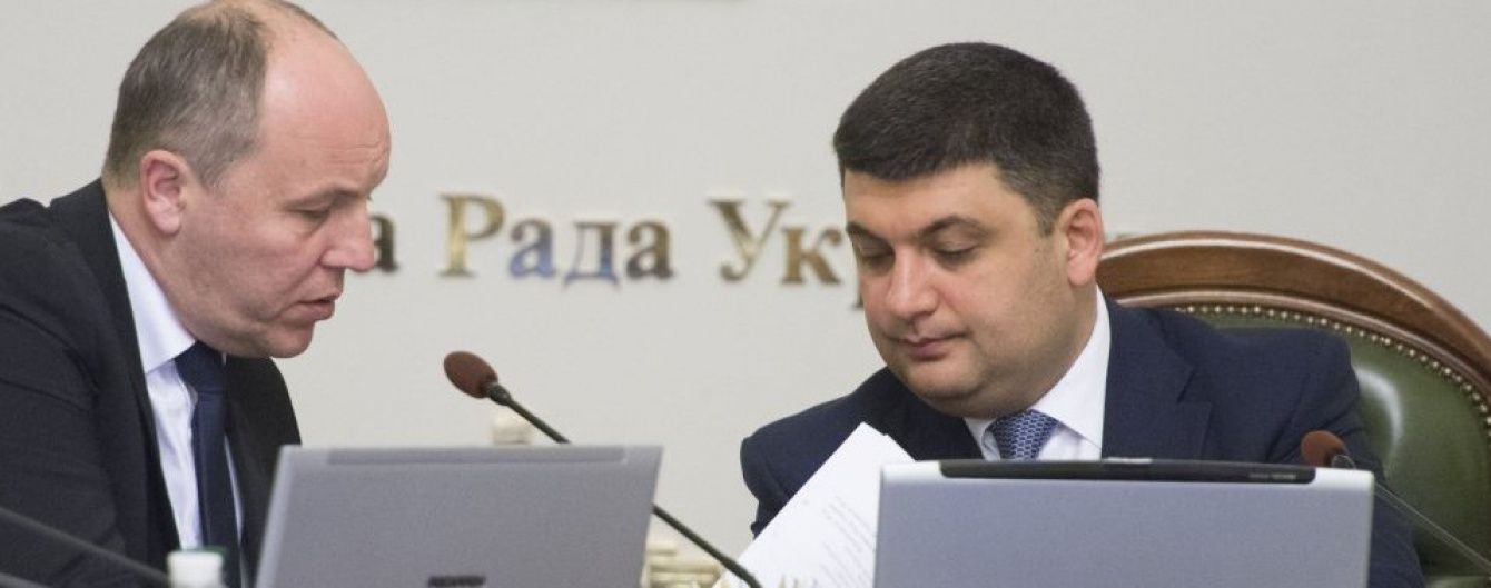 "Народний фронт" вимагає від "БПП" негайно знайти заміну Гройсману