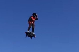 У Мережі з'явилося відео успішного випробування дошки, що літає
