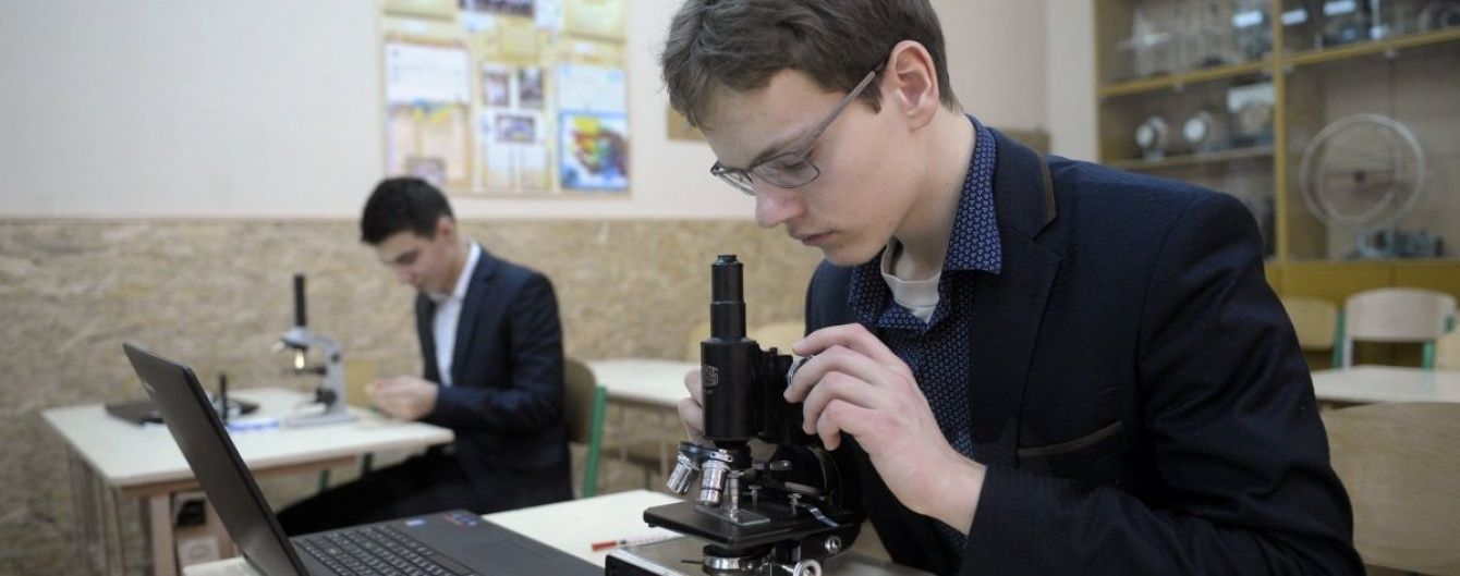 Психологи порадили, як уникнути стресу перед початком нового навчального року у школах