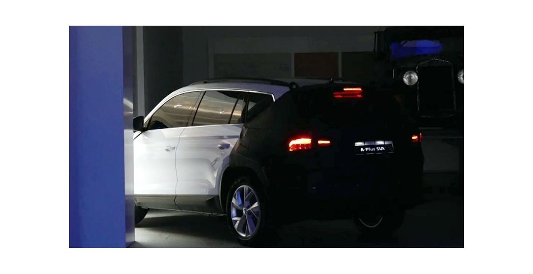 Skoda Kodiak