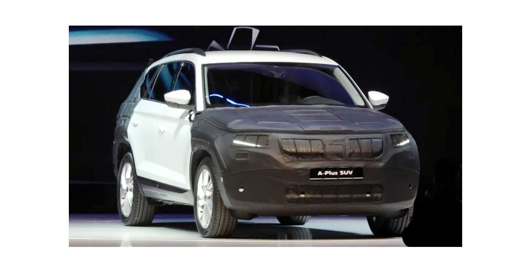 Skoda Kodiak