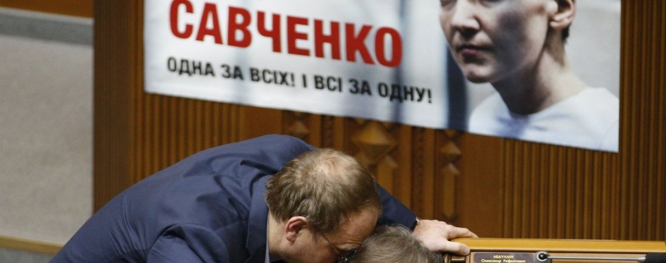 Нардеп Савченко піде до Ради та зніме портрет зі своїм зображенням з трибуни