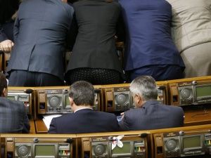 Шабаш лузеров?