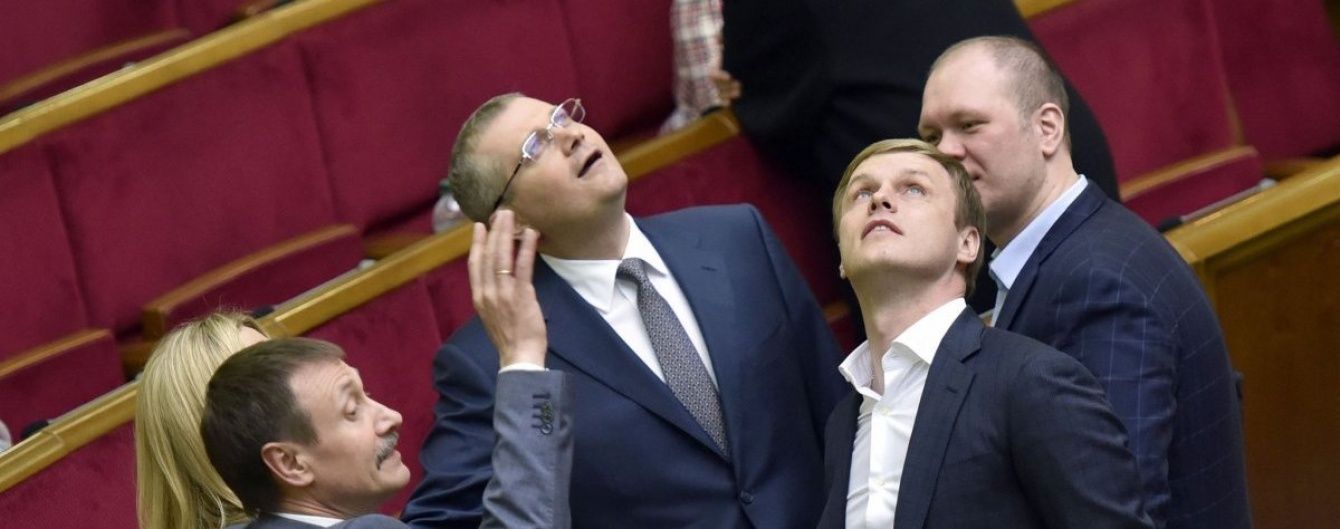 Парламент не планує голосувати за нового прем'єра сьогодні - ЗМІ