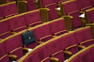 Верховна Рада "звільнила" двох нардепів від БПП
