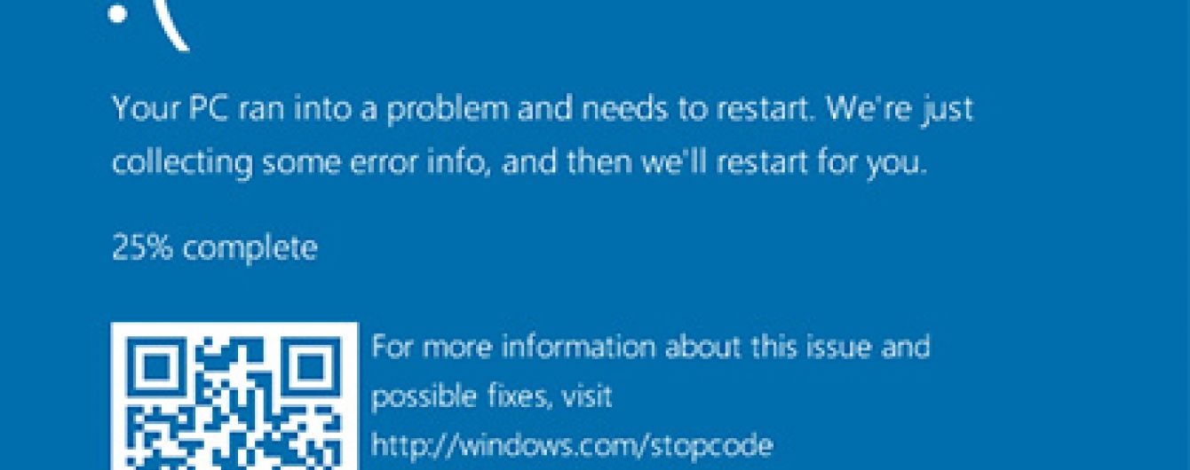Microsoft представила новый "синий экран смерти"