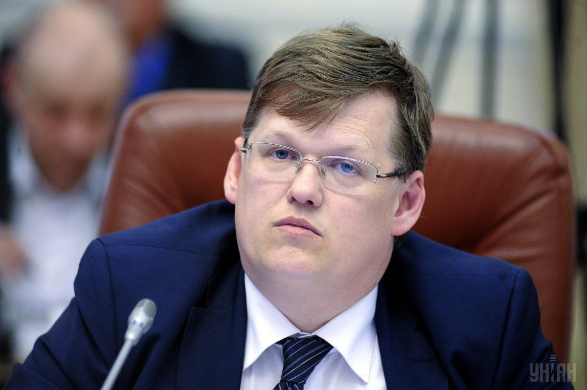 Павло Розенко
