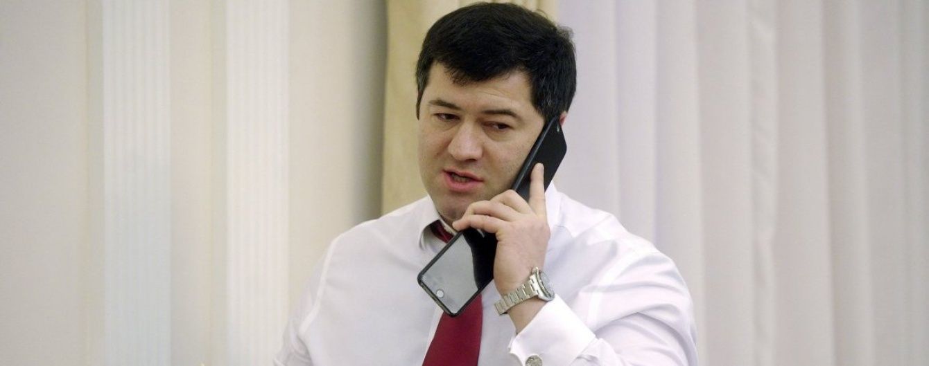 Из-за Насирова государство не получило 2 млрд грн – Антикоррупционная прокуратура
