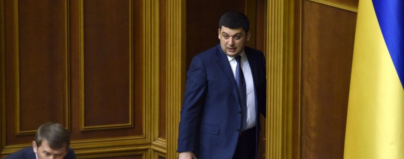 У новому Кабміні буде шість віце-прем'єрів, кандидатуру Гройсмана подадуть ввечері