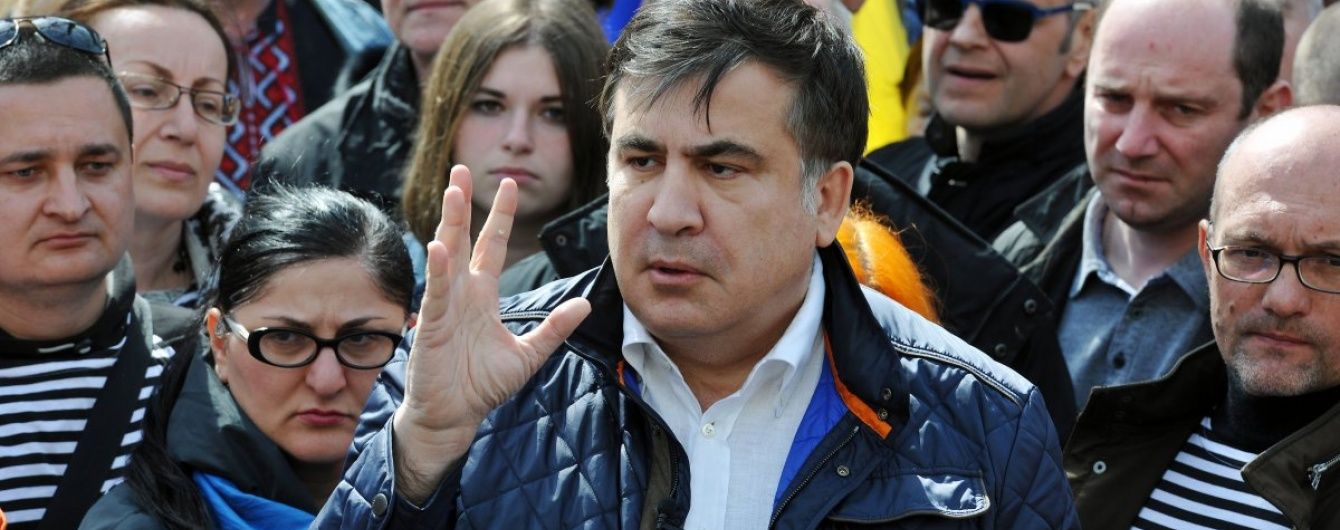 Саакашвілі оголосив про свою відставку