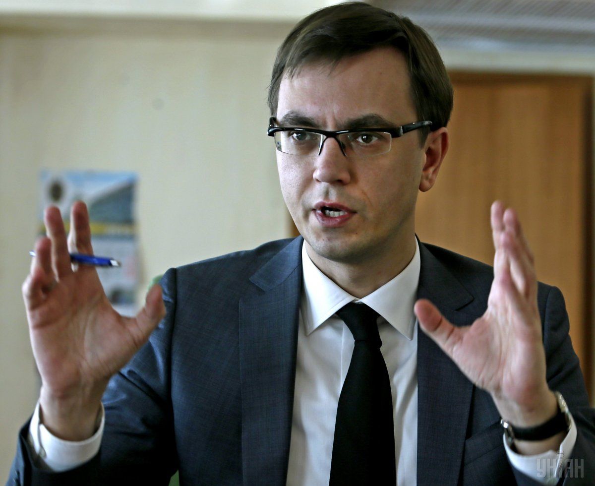 Володимир Омелян
