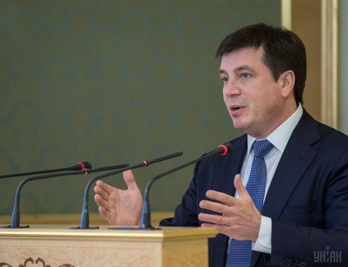 Геннадій Зубко