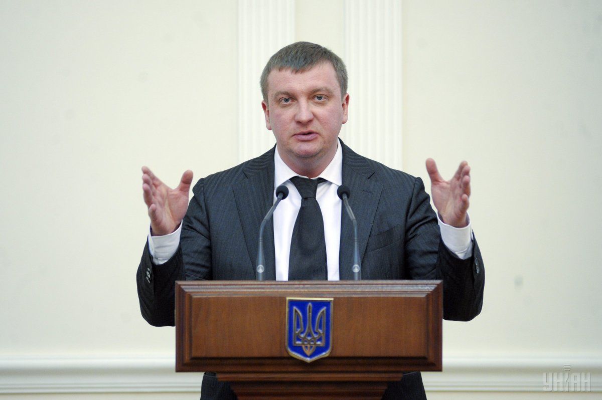 Павло Петренко