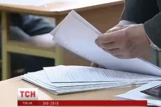 За результатами цьогорічного ЗНО можна буде вступати і наступного року - Міносвіти