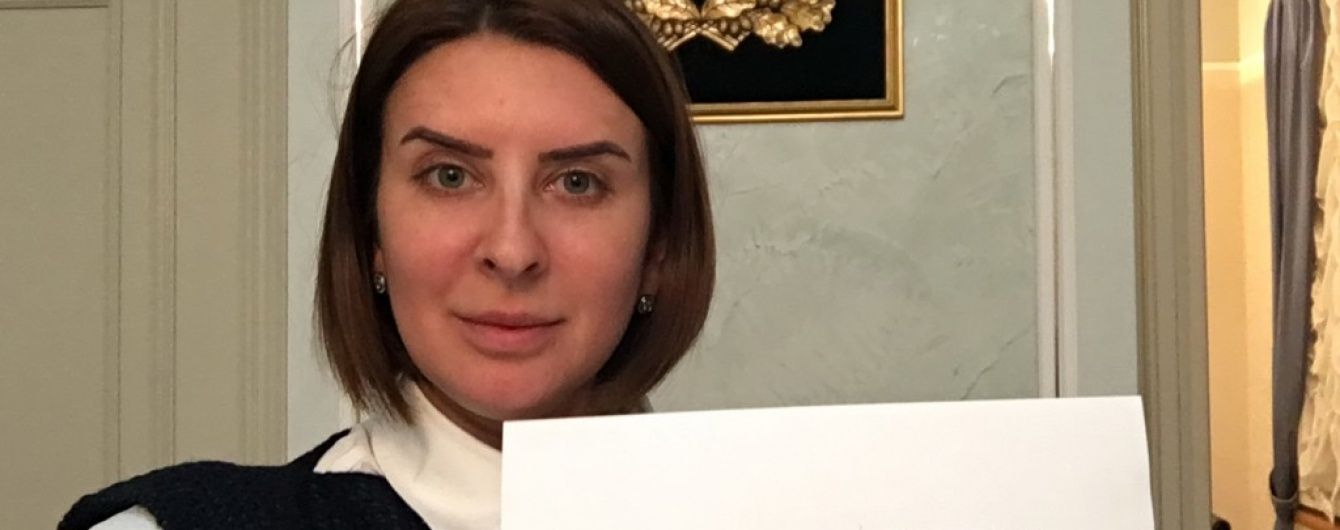 У "Батьківщині" повідомили про обшук кабінету очільниці Київської облради