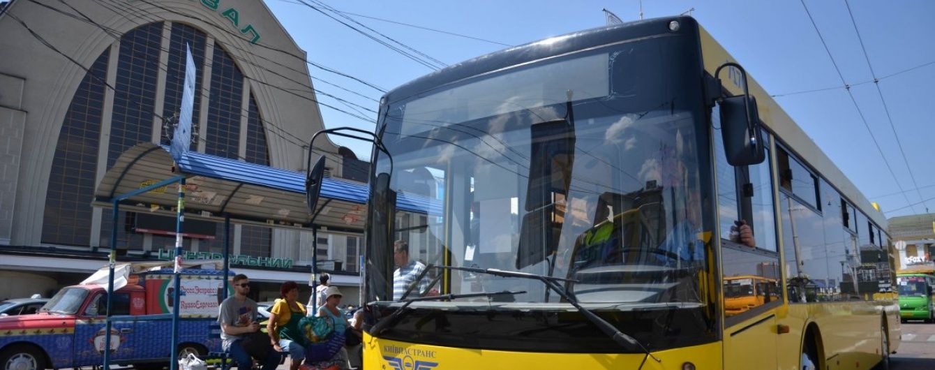 У Києві через "мінування" з центрального залізничного вокзалу евакуювали 4 тисячі пасажирів