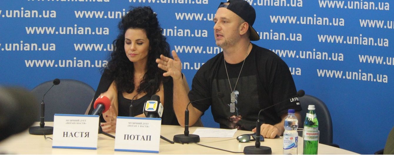 "Потап і Настя" пояснили відмову від підтримки квот української музики