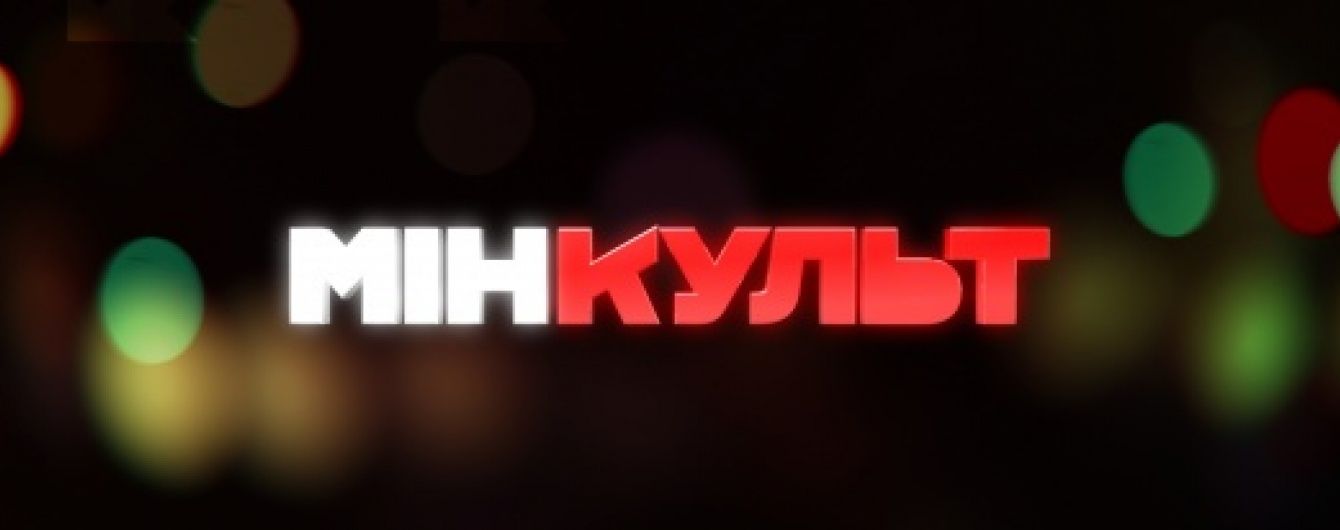 Известный писатель Любко Дереш – противник запрета российской книги в Украине