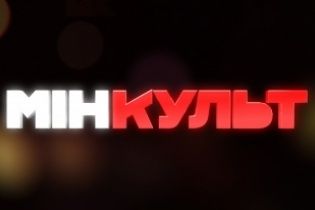 Відомий письменник Любко Дереш – противник заборони російської книжки в Україні