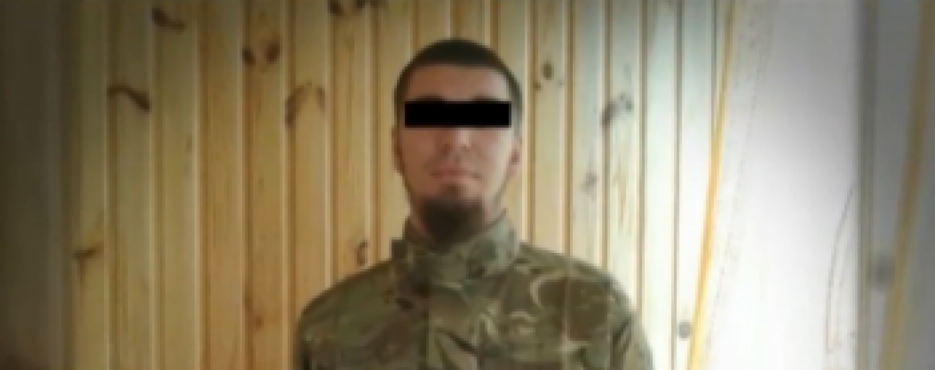 Попутником викраденого львів'янина виявився громадянин РФ