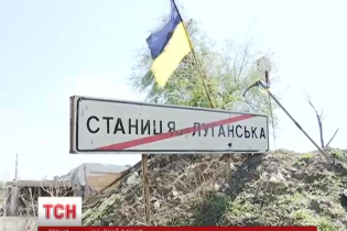 Бойовики вперше від початку режиму тиші обстріляли Станицю Луганську
