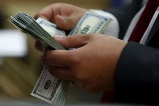 Нацбанк определился с курсами валют на пятницу и выходные. Инфографика