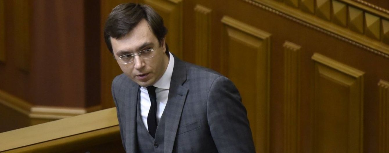 Мінінфраструктури вимагає вилучити російську мову з роботи аеропортів та залізниці