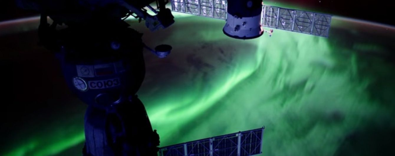 NASA показало захопливе відео, як полярне сяйво виглядає з космосу