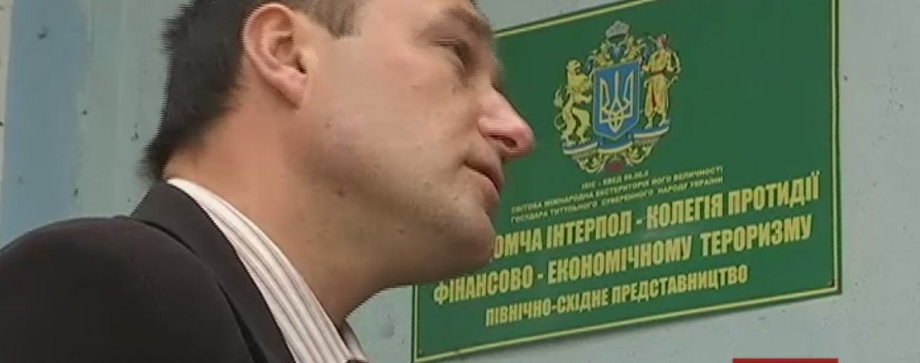 В Украине появилась "государство" Титульного Суверенного Народа Украины со своим императором