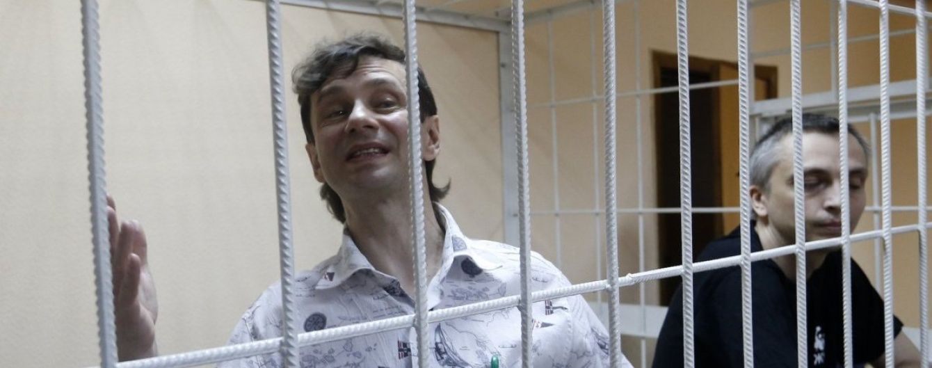 Акордеоніста Завадського вже влітку можуть випустити з СІЗО
