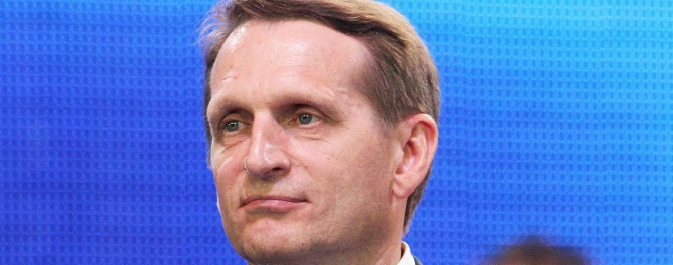 Российская разведка прониклась "нарколибералами" и "моделированием человеческой природы"