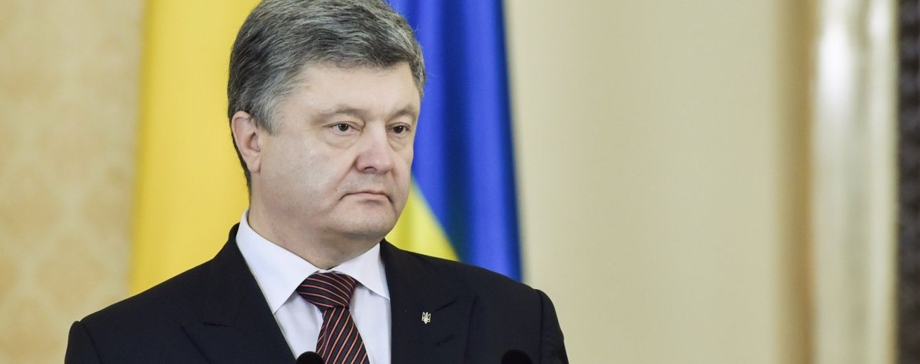 Порошенко наклав вето на закон, який дозволяв приватизувати житло у гуртожитках