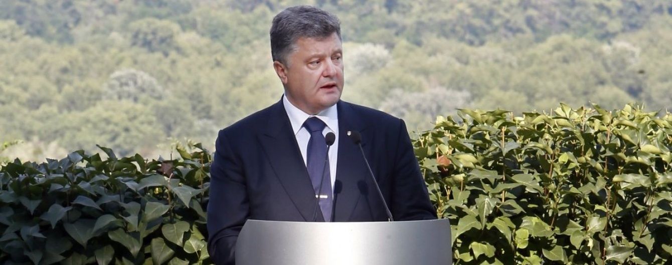 П'ять новин, які ви могли проспати