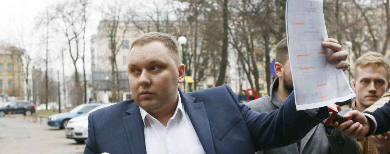 Суд закрыл скандальное дело Пасишника, которого обвиняли в давлении на Абромавичуса