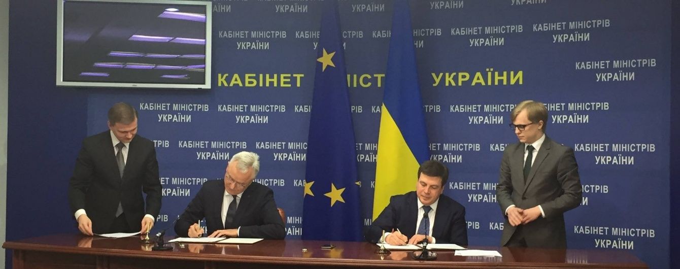 ЄС виділяє Україні майже 100 мільйонів євро на децентралізацію