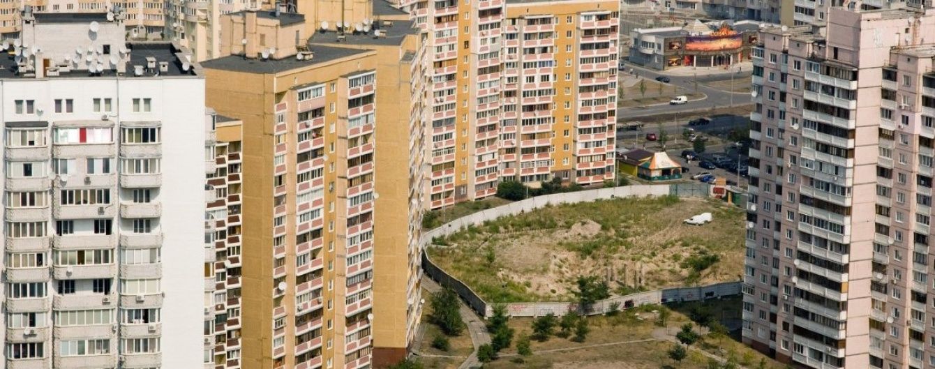Житлові махінації. Журналісти "Грошей" натрапили на аферу із нерухомістю всеукраїнського масштабу