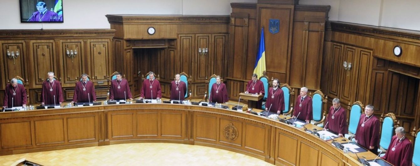 Полномочия новоизбранного главы Конституционного суда всплывут уже осенью